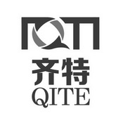 齐特;QITE