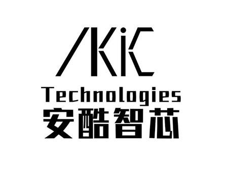 安酷智芯;TECHNOLOGIES