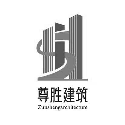 尊胜建筑;ZUNSHENG ARCHITECTURE