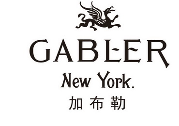 加布勒;GABLER NEW YORK