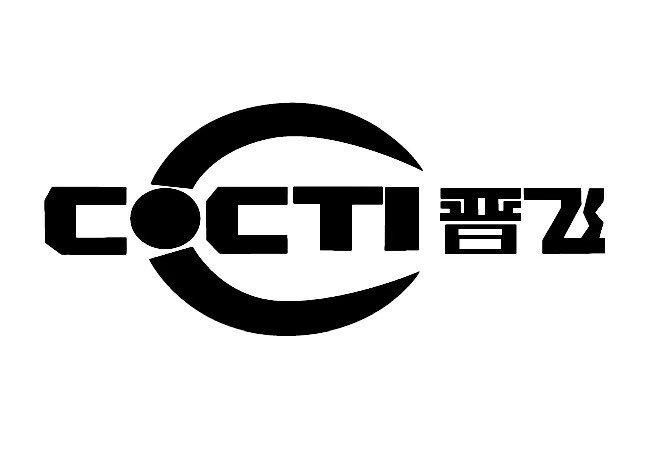 晋飞;CCTI