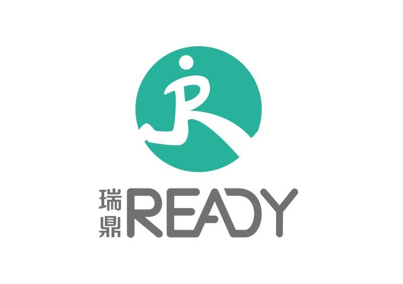 瑞鼎;READY R