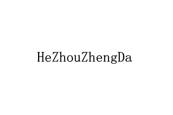 HEZHOUZHENGDA;HEZHOUZHENGDA