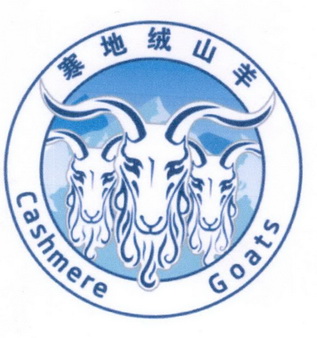 寒地绒山羊 CASHMERE GOATS;CASHMERE GOATS