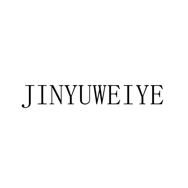 JINYUWEIYE;JINYUWEIYE