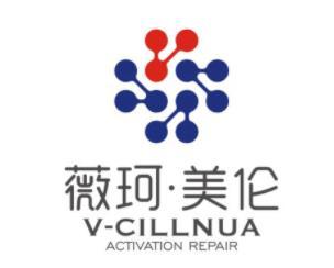 薇珂.美伦 VCILLNUA ACTIVATION REPAIR;VCILLNUA ACTIVATION REPAIR