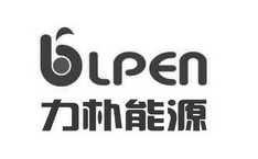 力朴能源 LPEN;LPEN