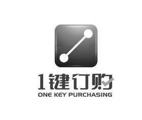 1键订购 ONE KEY PURCHASING;1 ONE KEY PURHASING