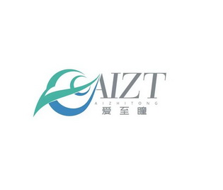 爱至瞳;AIZT