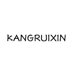 KANGRUIXIN;KANGRUIXIN