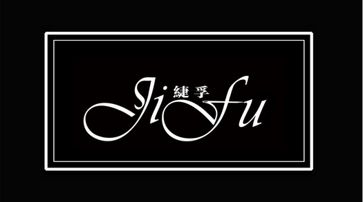 緁孚;JIFU