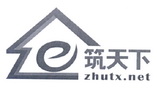 E 筑天下  ZHUTX.NET;E  ZHUTX.NET