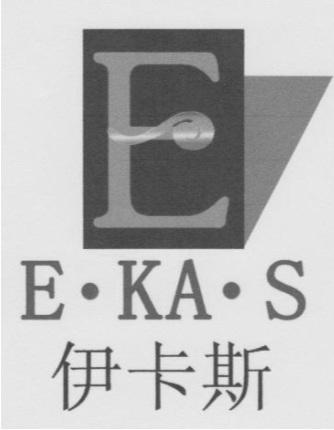 伊卡斯  E E·KA·S;EEKAS