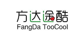 方达途酷 FANGDA TOOCOOL;FANGDA TOOCOOL