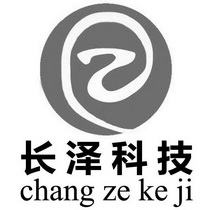 长泽科技 CZ;CZ