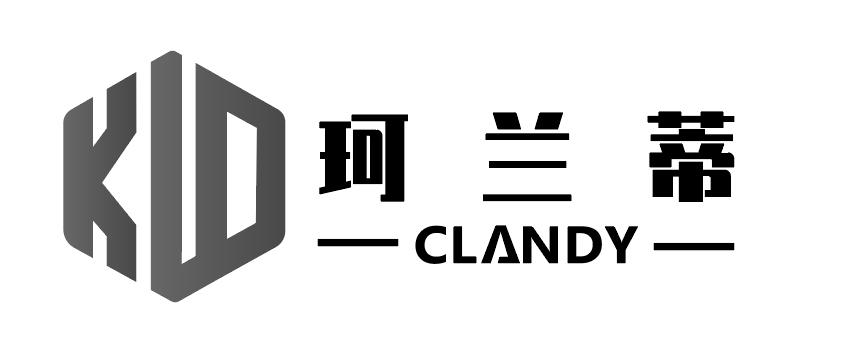 珂兰蒂;CLANDY