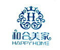 H 和合美家 HAPPY HOME;HHAPPYHOME