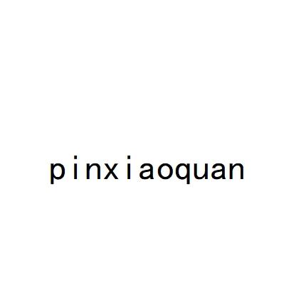 PINXIAOQUAN