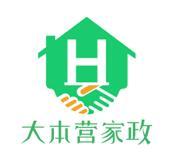 大本营家政 H;H