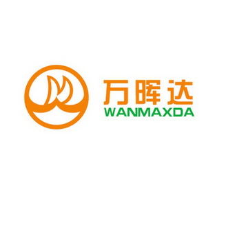 万晖达 WANMAXDA;WANMAXDA