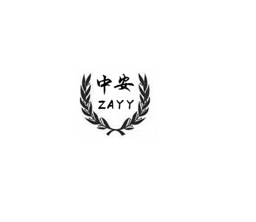 中安;ZAYY