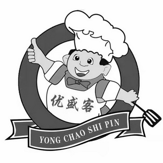 优盛客 YONG CHAO SHI PIN;YONG CHAO SHI PIN