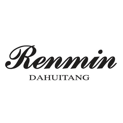 RENMIN DAHUITANG;DAHUITANG RENMIN