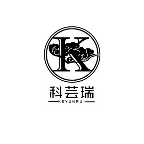 科芸瑞 K;K