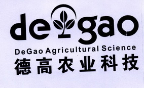 德高农业科技 DE GAO DE GAO AGRICULTURAL SCIENCE;DE GAO DE GAO AGRICULTURAL SCIENCE