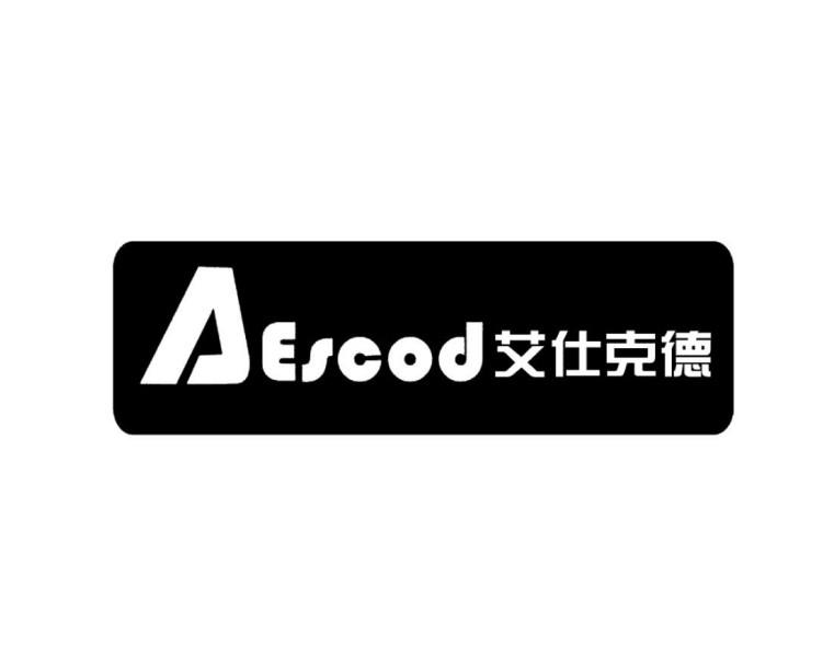 AESCOD 艾仕克德;AESCOD