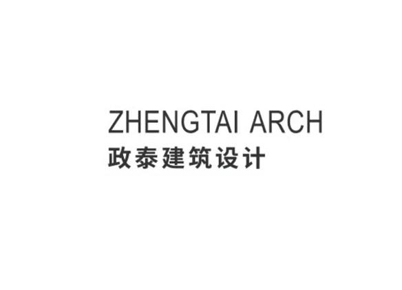 政泰建筑设计 ZHENGTAI ARCH;ZHENGTAIARCH