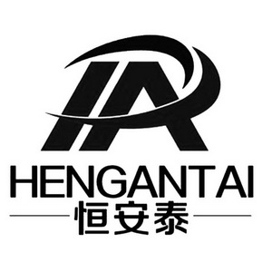 恒安泰;HENGANTAI