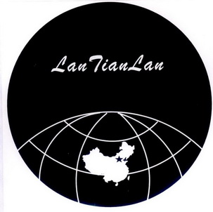 LAN TIAN LAN;LAN TIAN LAN