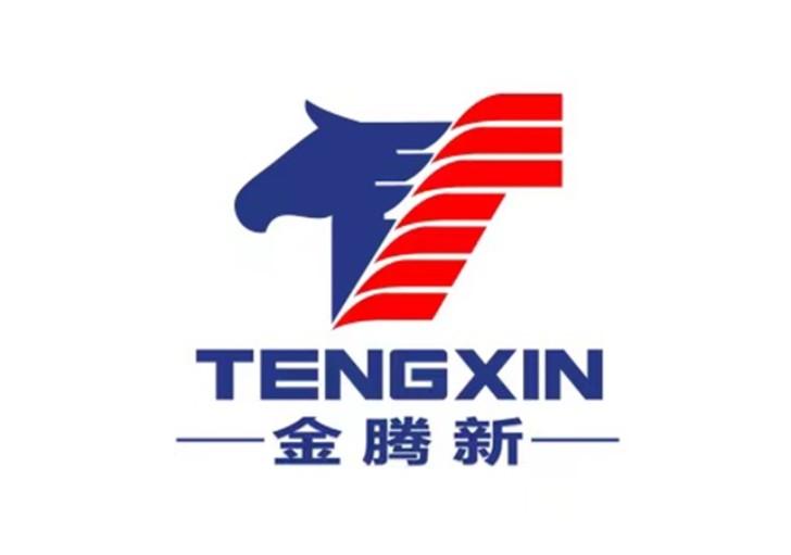 金腾新;TENGXIN