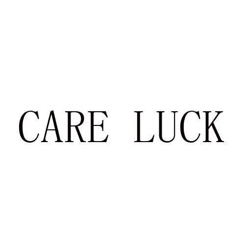 CARE LUCK;CARE LUCK