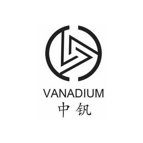 中钒;VANADIUM