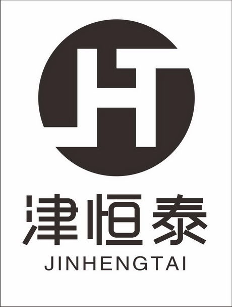 津恒泰  HT;HTJINHENGTAI