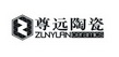 尊远陶瓷 ZUNYUAN CERAMICS Z;ZUNYUAN CERAMICS Z