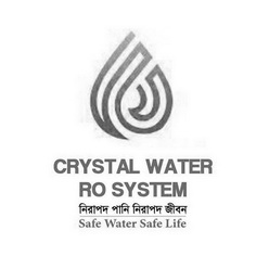 ;CRYSTAL WATER RO SYSTEM SAFE WATER SAFE LIFE