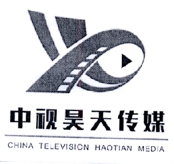 中视昊天传媒 CHINA TELEVISION HAOTIAN MEDIA;HINA TELEVISION HAOTIAN MEDIA