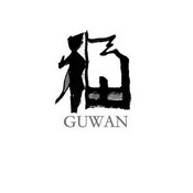 GUWAN;GUWAN