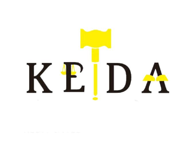 KEDA;KEDA