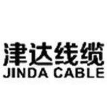 津达线缆;JINDA CABLE