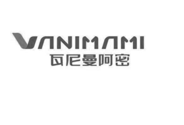 瓦尼曼阿密 VANIMAMI;VANIMAMI