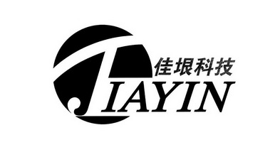 佳垠科技 JIAYIN;JIAYIN