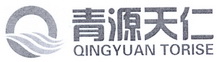 青源天仁 QINGYUAN TORISE;QINGYUANTORISE