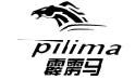 霹雳马;PILIMA