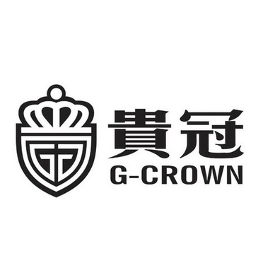 贵冠 G-CROWN;GCROWN