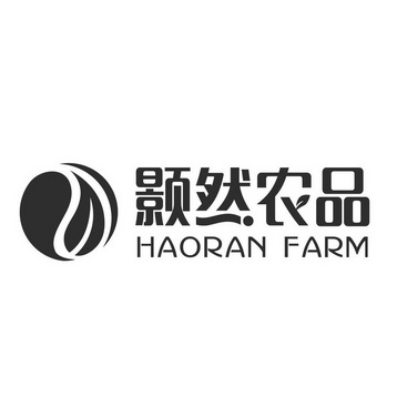 颢然农品 HAORAN FARM;HAORAN FARM