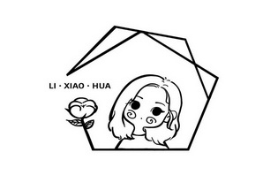 LI·XIAO·HUA;LIXIAOHUA